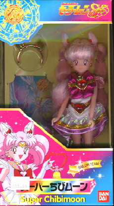 Super Sailor Chibi Moon, Bishoujo Senshi Sailor Moon SuperS, Bandai, Action/Dolls